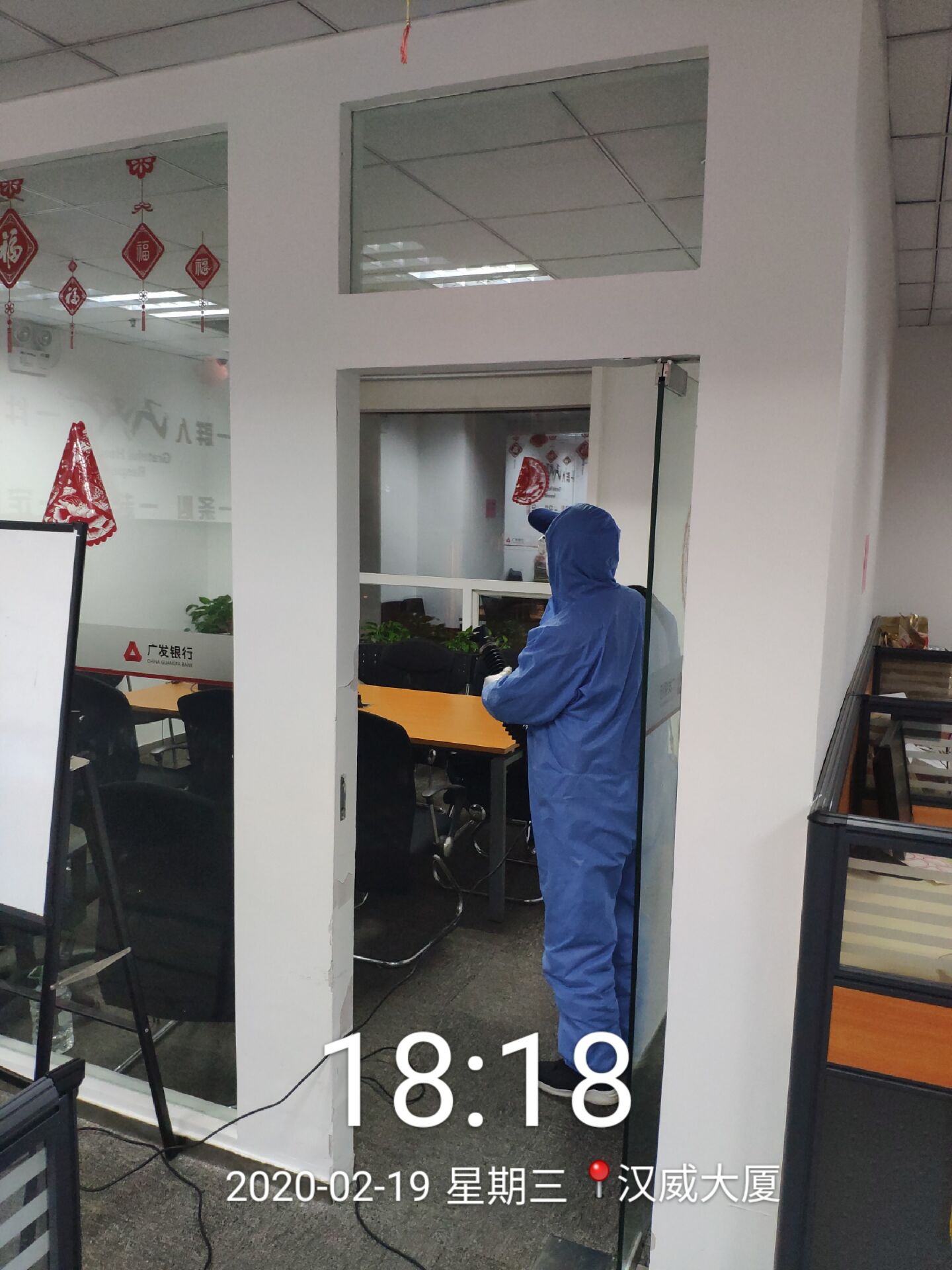 超市消毒公司的報價分析師介紹室內(nèi)消毒劑二氧化氯