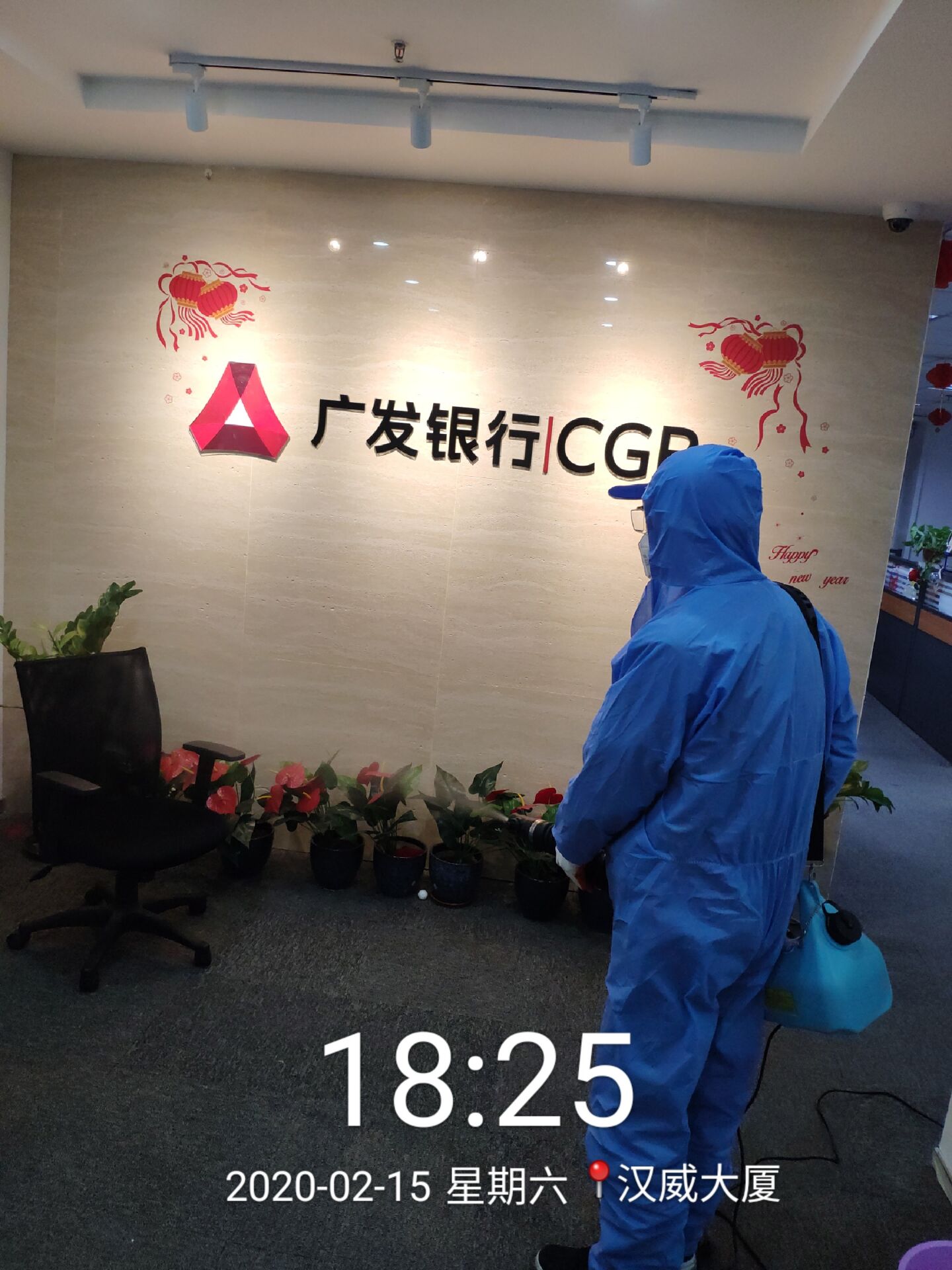 不要只看北京消毒公司多少錢一平米？更要看消毒過(guò)程中所用材料