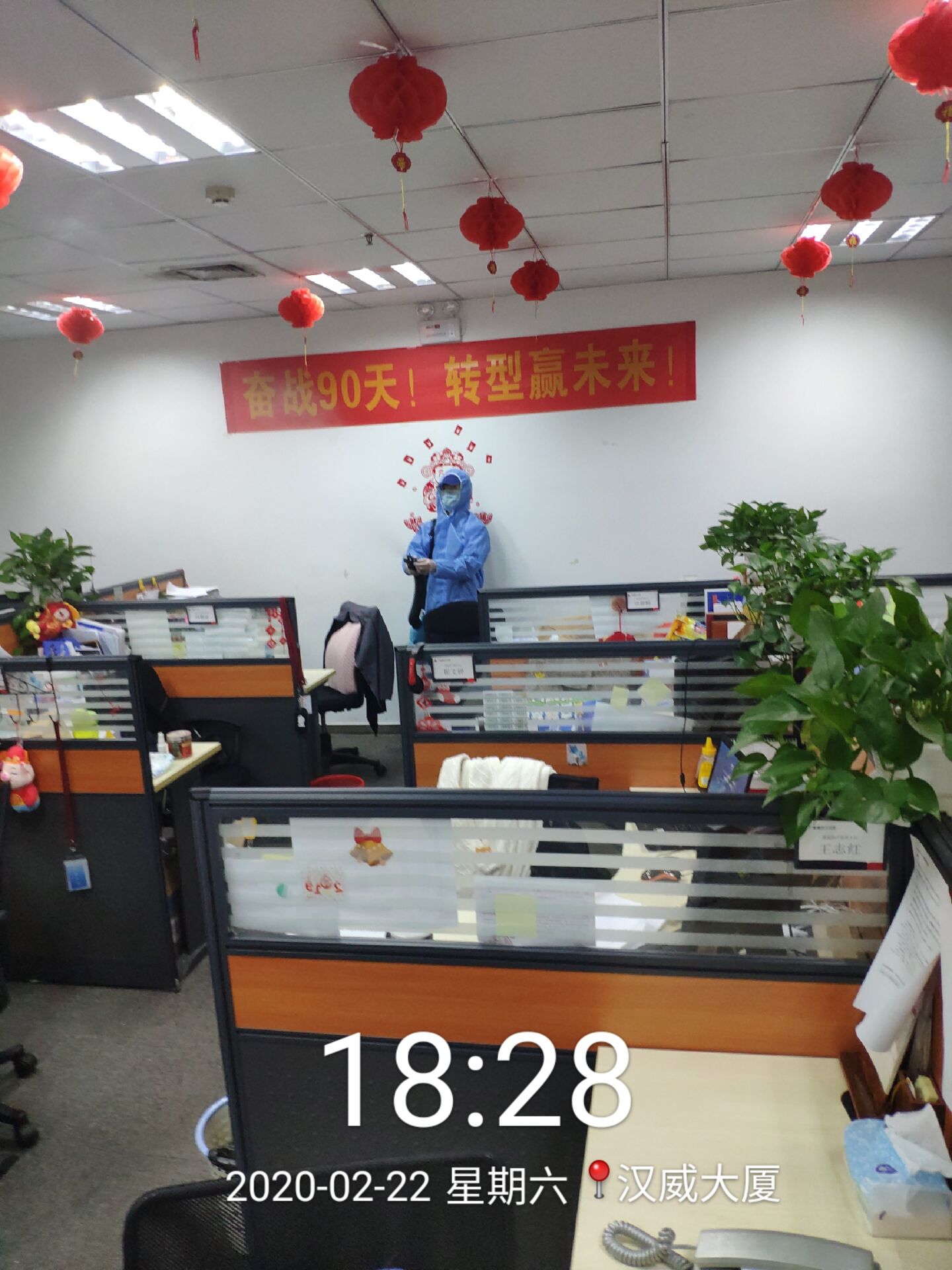 學(xué)校噴霧消毒公司的報價是不少投資者考察過市場前景很好