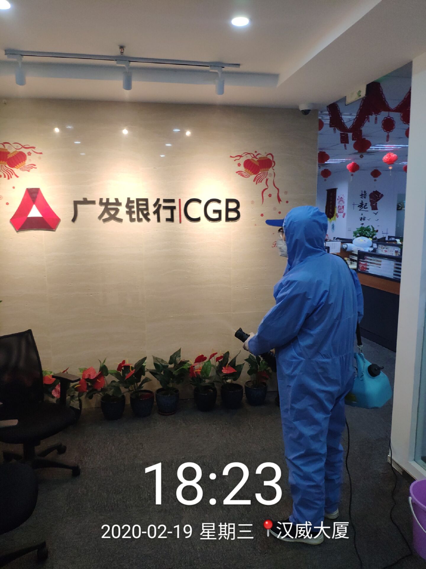 北京消毒防疫公司的價格報告對比自行購買空氣凈化消毒設(shè)備