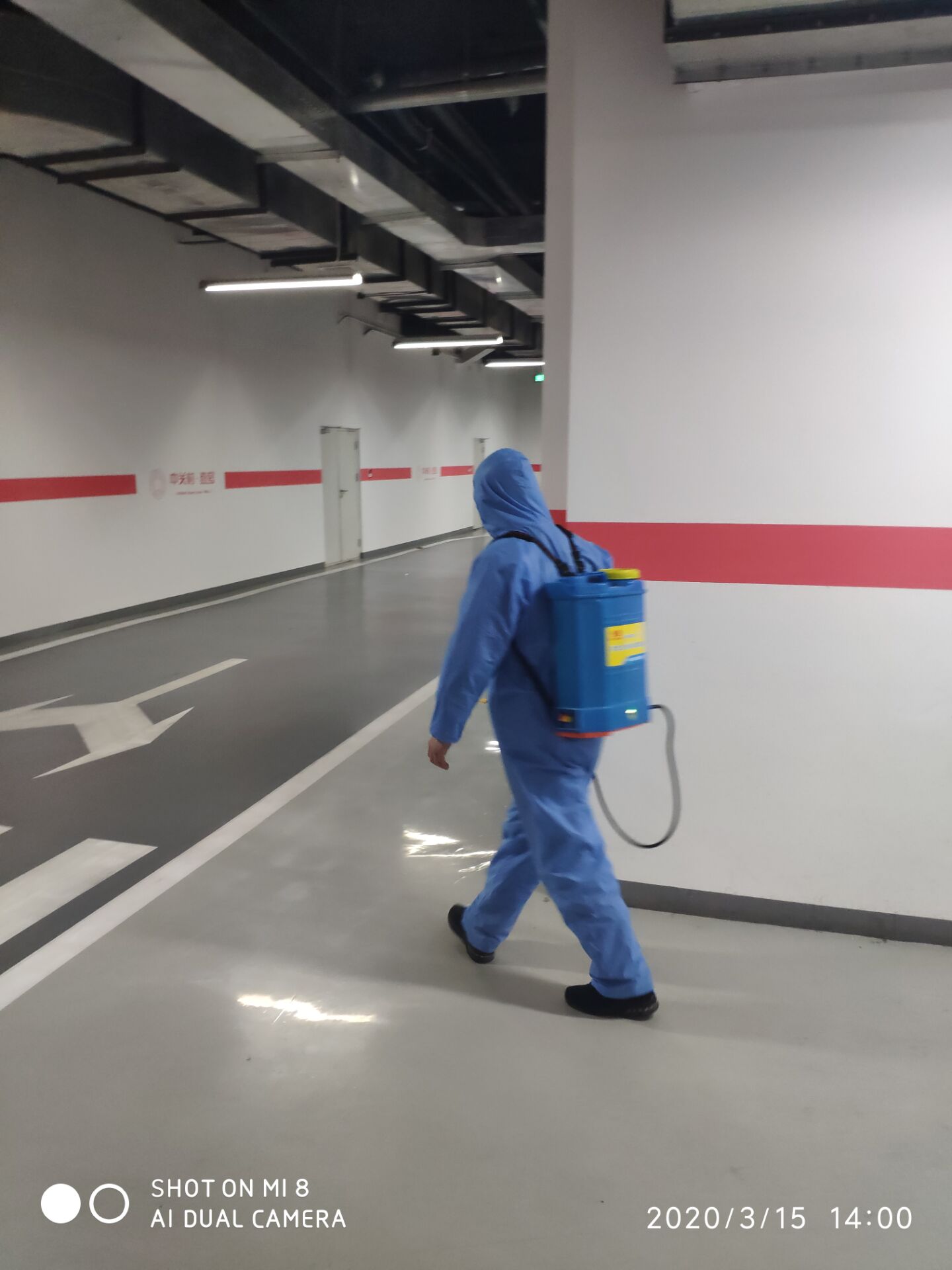 辦公區(qū)消毒公司的報(bào)價(jià)被大部分人認(rèn)為定價(jià)合理