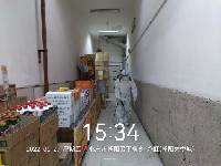 衛(wèi)生間日常消毒