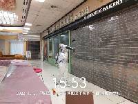 居家如何安全存放消毒用品