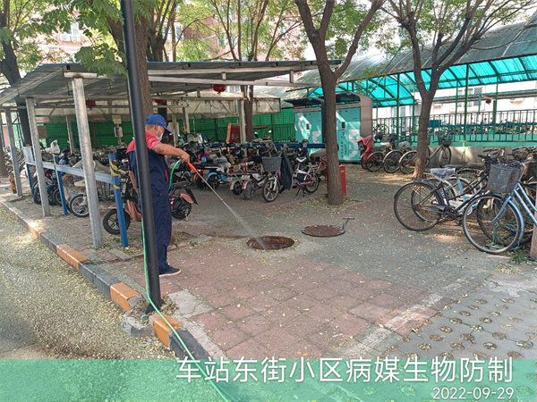 健身場所消毒方案